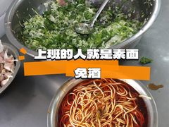 -薛记襄阳香辣牛肉面(平安路店)