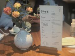 -天水蔬食料理(树德之光店)