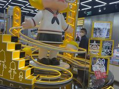 -泡泡玛特POPMART(合生汇店)