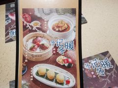 -点都德(汇盈广场店)