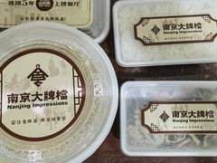 -南京大牌档(青岛万象城店)