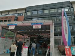 -重庆市妇幼保健院(冉家坝院区)