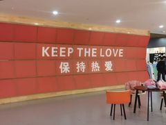 -利剑潮玩·团建·亲子·聚会