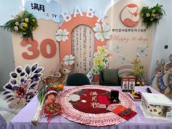 -养月堂中医养生月子会所(中心妇产店)