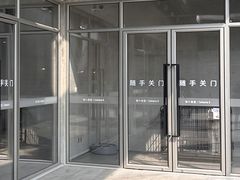 -阿那亚第六食堂(文创街区店)