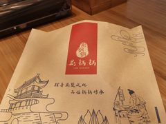餐具摆设-文叔·湖北名小吃·小龙虾(华强北店)