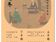 -瑞玛图文快印·广告