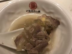 -丁里羊肉小镇(天鹅湖总店)