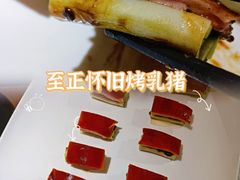 -广东道至正餐厅(区庄店)