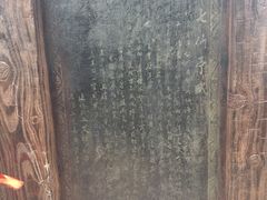 -玻璃桥景区石牛寨