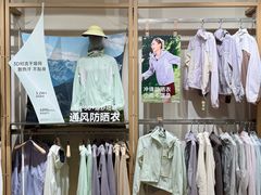 -砂之船奥莱(南京江宁店)