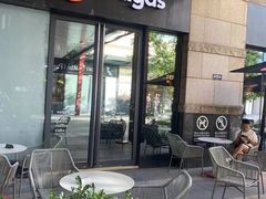 -Wagas沃歌斯(正大乐城店)