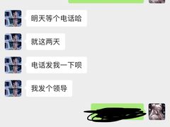 -威尔仕健身(金茂店)