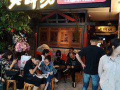 等位区-老牌坊云南鱼豆花火锅(哈西万达店)
