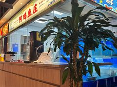 -阿鸡鱼庄·顺德鲜蒸小炒(亚运村店)