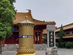 -大伊山景区