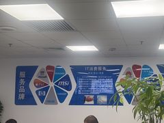 -Apple Store苹果手机电脑售后维修中心(浦东店)