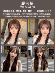 -Sying杉影日式烫染專門店