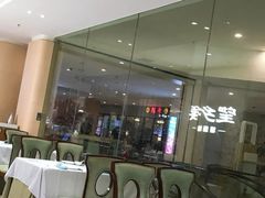 大堂-望乡楼上海菜(日月光店)