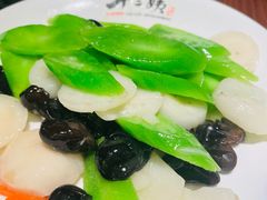 青笋炒马蹄-南拳十三姨·潮汕砂锅粥(世纪金源店)