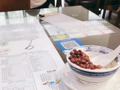 -仁信老铺(北滘店)