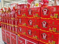 -天河沃尔玛