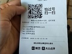 -喜鹊茶点.啫煲(车陂店)