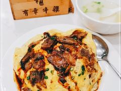 -有章牛杂(石厦店)