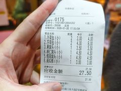 -功德林素菜饭庄(前门店)