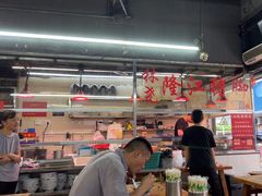 -林尧隆江猪脚饭店(东门店)