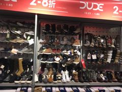 -上品折扣(回龙观店)