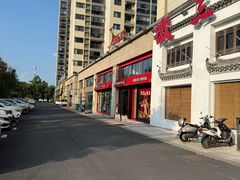 -徽三说·土徽菜·中国徽菜连锁品牌(一中店)