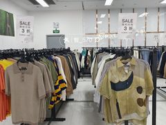-首创奥特莱斯(北京店)