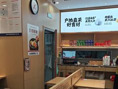 -小木屋拌饭(西安万象天地店)