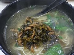 雪菜肉丝面-大董锅贴(崇安寺店)