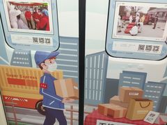 -王家墩东(地铁站)