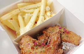 Artistic Rose Chicken Wings