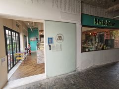 门面-Madeleine玛德琳(永平里店)