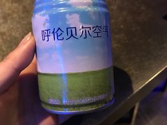 -很久以前羊肉串(打浦路店)