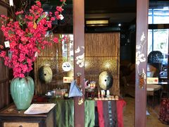 -新月水疗保健中心(2号店)
