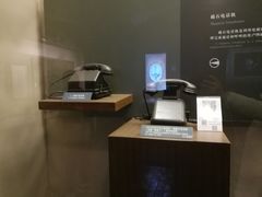 -上海电信博物馆