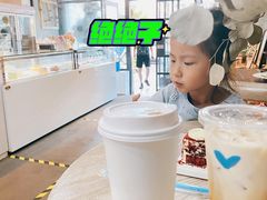 -洛佩塔蛋糕