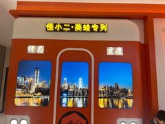 -胖东来生活广场(健康路店)