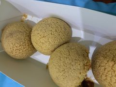 酥皮山楂叉烧包-蔡澜点心(三里屯T+MALL店)