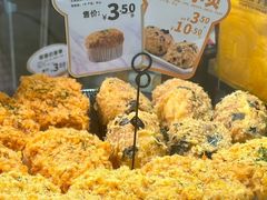 -Caidie Bakery采蝶轩(百越店)