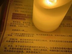 -剧狐剧本杀·月球探案馆(人民广场1号店)