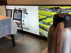 -老海陵·泰州菜(图书馆店)