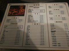 菜单-马头巷·红油大虾(苏州总店)