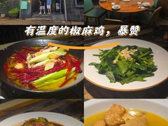 -江南驿·二十余年创意杭帮味(良渚玉鸟集店)