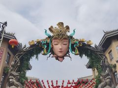 -茯茶镇